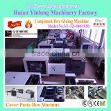 2016 Newst "Conjoined Box/Cover Paste Box Gluing Machine" Model No. YL-5Z-900 With CE & ISO thumbnail-2