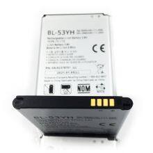 3000mAh BL-53YH Battery For LG G3 D850 D851 D855 LS990 D830 D856 D690 VS985 F400 G3 2017 Year BL53YH Replacement Batteries thumbnail-4