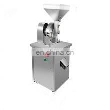 Automatic Stainless Steel Home Dry Corn Grains Flour Grinding Mill Machine/rice Flour Grinding Machine thumbnail-1
