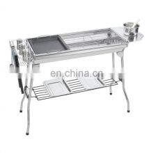 High Quality 3-8 Garden Party Charcoal Barbecue Grills thumbnail-3