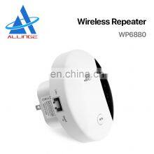 SDS1244 ALLINGE Indoor Mobile Signal Booster Mini Wifi Boost 4 Band 2.4G 5G 300Mbps Wifi Repeater Wireless Wifi Extender thumbnail-3