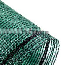 Hdpe uv Agricultural Shade Net Garden Sun Shade Cloth for Agricultural Use Garden Sun Shade Mesh thumbnail-2