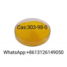 Ubidecarenone Cas 303-98-0 Biological chemicals