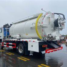 15 Cubic Meter High-pressure Dredging Vehicle With Suction Function thumbnail-4