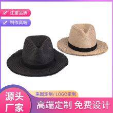 Spring and Summer New Outdoor Sunshade Beach Sunscreen Lafite Straw Hat for the Middle and Elderly With Retro Fur Edge thumbnail-5