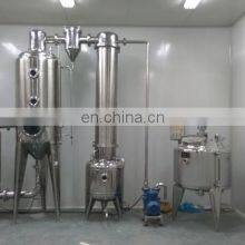 Planta industrial para la fabricación de pasta de dátiles de palma comercial, mermelada de dátiles y miel thumbnail-5