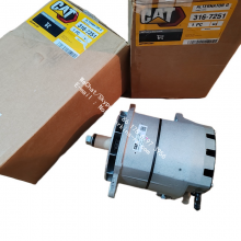 CAT 3167251 316-7251 ALTERNATOR GP 9X-7803 For Caterpillar Engine C9 C10 C15 C18 thumbnail-1