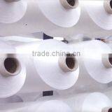 Spandex Conventional Socks Color Covered Yarn Crochet Yarn Knitting Yarn pp Yarn thumbnail-2