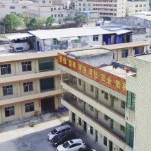 Qimeng Toy Factory company overview - view 1 thumbnail