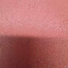 Anti-radiation Fog Aluminum-zinc Steel Coil, Protect Building Safety thumbnail-5