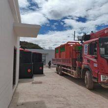 Magnetic Pyrolysis Sintering Furnace. Magnetic Gas Pyrolysis Device, Green Garbage Incinerator thumbnail-2