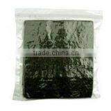 Hot Selling Japanese Food Yaki Nori Wholesale thumbnail-1
