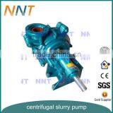 Coal Concentration Centrifugal Slurry Pump thumbnail-3