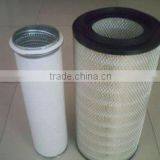 Car Fuel Filter 16546-NY103