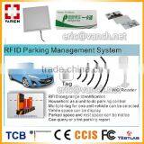 Uhf Rfid Integrated Antenna Reader for Parking Lot Vehicle Access Control