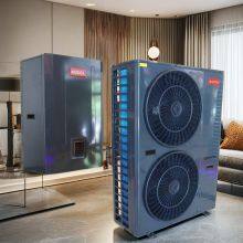 16kw~18kw Dhw Split Heat Pump Air to Water China CE Keymark ERPA+++New Energy Air Source China Heat Pump Split System Heat Pump No Reviews Yet thumbnail-2