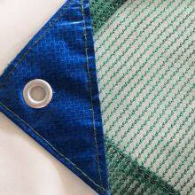 Olive Harvest Net 90gsm Green Olive Net 6*12m, 5*10m, 7*11m ,4*8m Olive Collecting Net For Sale thumbnail-4