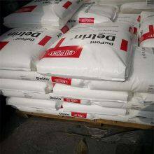 Dupont POM Delrin 577 BK000 Polyoxymethylene Acetal Price Rawe Plastics Material Polycarbonate Granules Price thumbnail-4