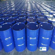Wan Shuo 200L Second-hand Iron Drums Sell 200L Brand-new Galvanized Drums, Chemical Drums, Oil Drums, Commodity Inspection List UN No.