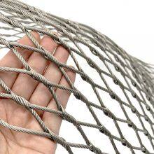 Stainless Steel Wire Rope Mesh for Aviary, Aviary Netting / Aviary Mesh for Birds thumbnail-5
