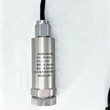 HN500 Integrated Vibration Measurement Sensor Probe thumbnail-2