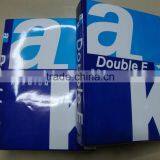 A4 Paper 75gsm Provided by Alibbab Manufacturer thumbnail-1