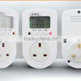 UK Remote Control Socket Guangzhou Factory thumbnail-4