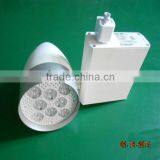 Wholesale 48W Led Track Lights, OSRAM Brand