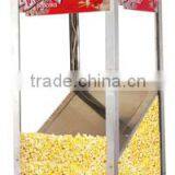 Popcorn Warmers Mini Popu0000018 thumbnail-1