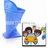 portable urine storage bag baby adult diaper bag car emergency urine mobile toilet outdoor camp emergency toilet                        
                                                Quality Choice