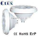 China Suppler High Quality Led Lights AR111 G53 15W thumbnail-1