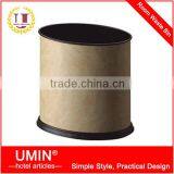 Single Leather Room Waste Basket thumbnail-1
