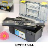 RYP5159 Tackle or Craft Storage Box thumbnail-2
