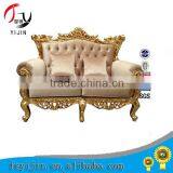 New Design Chinese Leather Sofa thumbnail-1