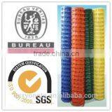 Barrier Fence thumbnail-3