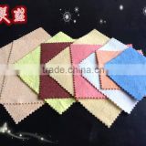 wholesale microfiber cleaning cloth for windshield glass without washer fluid