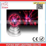 3" Sound Motion Plasma Ball Disco Party Light Globe thumbnail-5