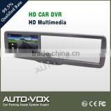 Car Rearview Dvr Mirror Gps Recorder thumbnail-2
