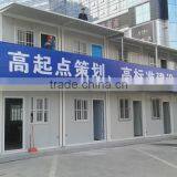 Prefabricated Container Houses