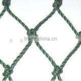 25' X 50' Net Netting for Bird Poultry Aviary Game Pens thumbnail-4