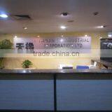 Tianjin T.J Industrial Corporation Ltd. company overview - view 2 thumbnail