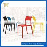 Home Furniture Dining Chair Bench,HYX-206 thumbnail-1