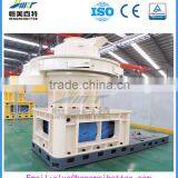China Supply ce Small Wood Pellet Mill With Good Feedback thumbnail-4