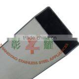 Stainless Steel Special Rectangular Pipe