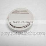 Smoke Ion Device Using Plastic Housing PY-H135B thumbnail-1