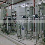 Shenzhen Goosam Technology Co., Ltd. company overview - view 3 thumbnail