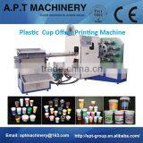 PS Foam/ EPS Plastic Cup Offset Printing Machine