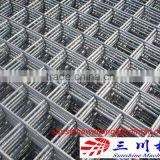 CNC Wire Fence Panel Welding Machine