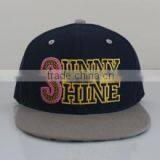 Baoding Sunny Shine Import Export Trade Co., Ltd. company overview - view 3 thumbnail