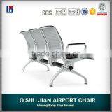 Commerical Price Silver Aluminium Waiting Chair thumbnail-2